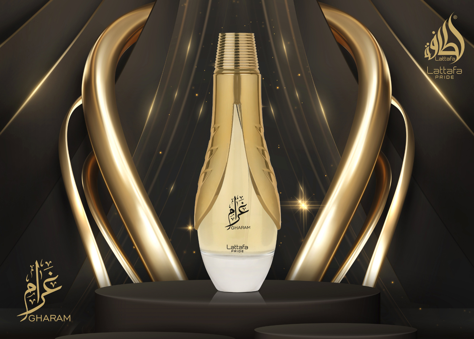 Gharam by Lattafa Pride | Damen Eau de Parfum (100ml)