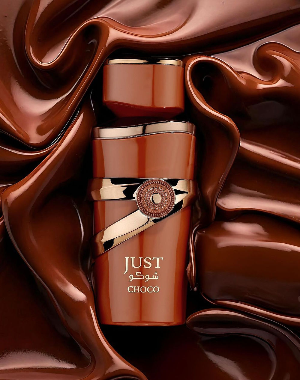 Just Choco by Fragrance World | Unisex Eau de Parfum (100ml)