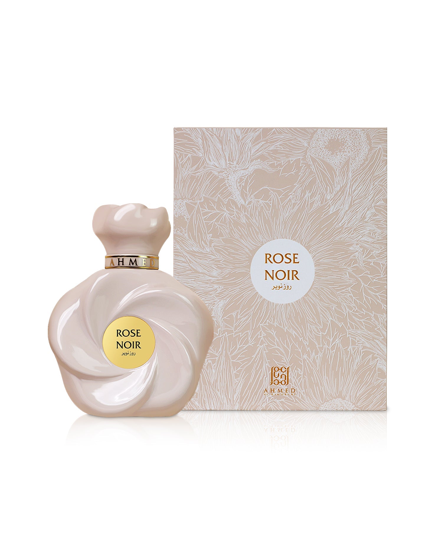 Rose noir by Ahmed al Maghribi | Damen Eau de Parfum (75ml)